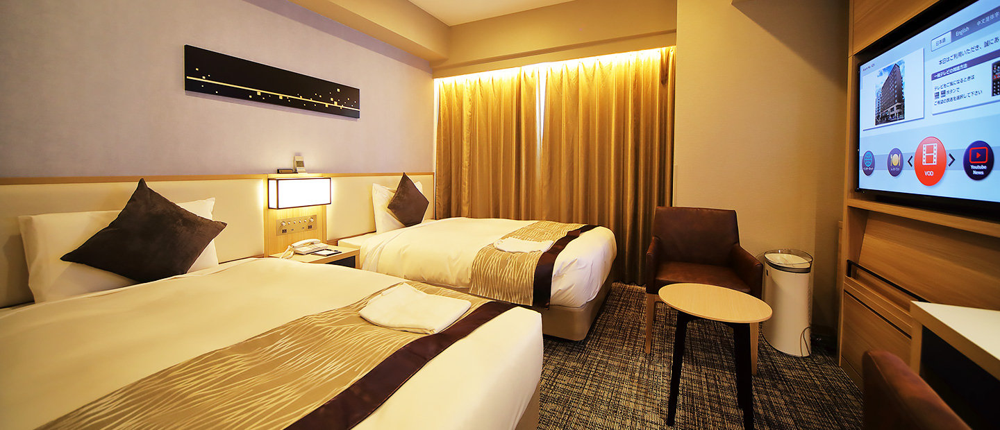A variety of guest rooms and facilities