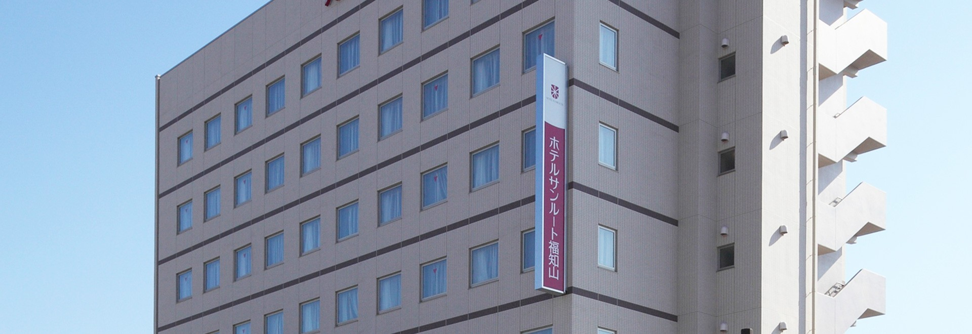 HOTEL SUNROUTE FUKUCHIYAMA