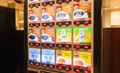 咖啡機