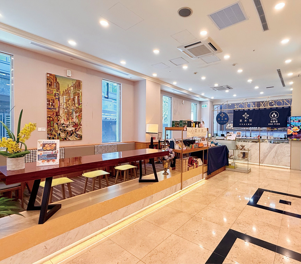 台北燦路都大飯店