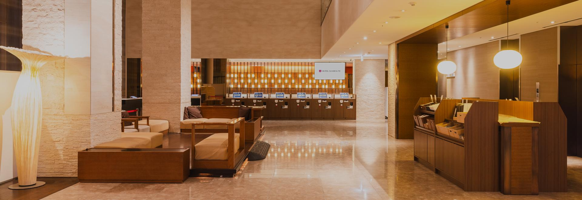 HOTEL SUNROUTE PLAZA SHINJUKU