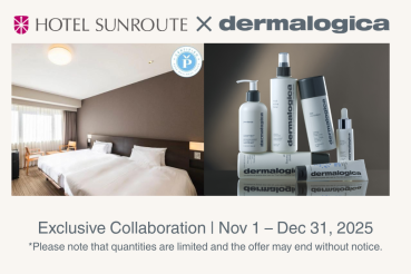 dermalogica Limited Time Collaboration