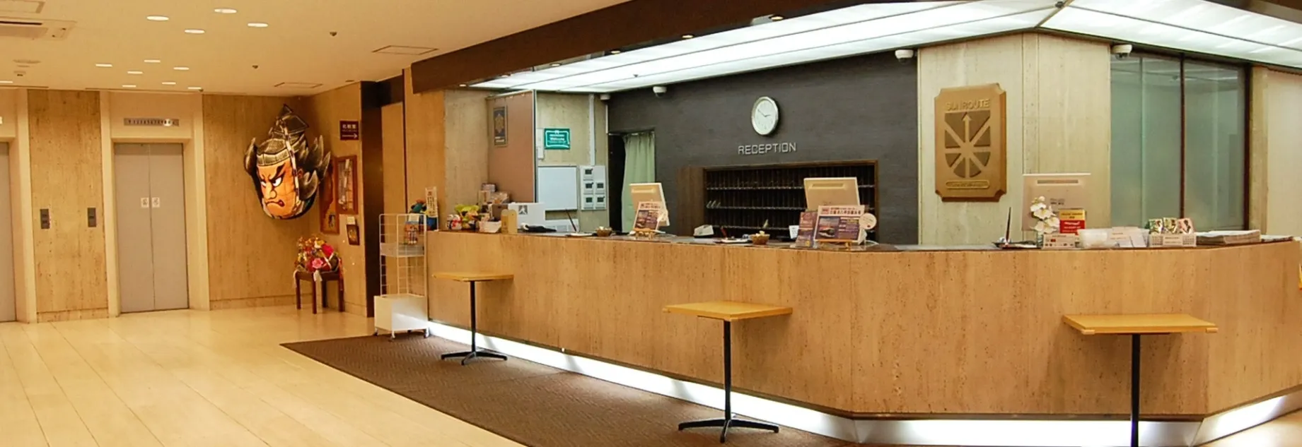 ホテルサンルート青森