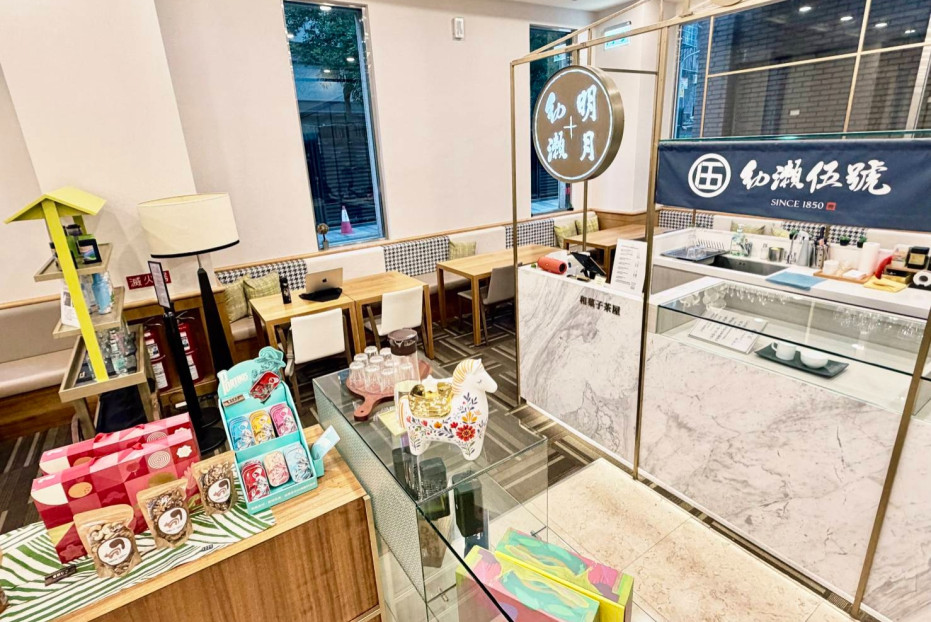 幼瀨明月 YORAI MOON