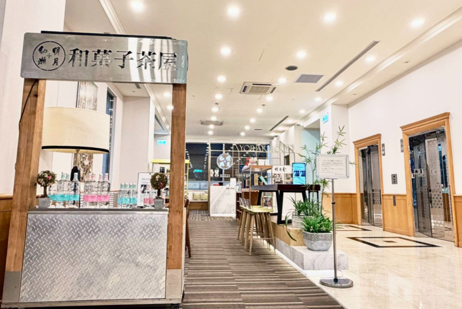 幼瀨明月 YORAI MOON