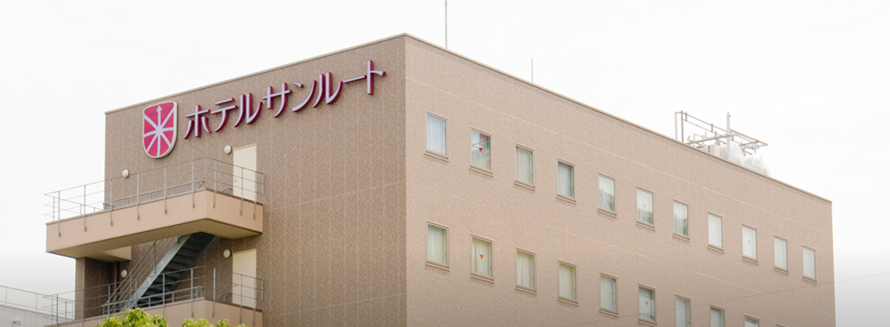 ホテルサンルート熊谷駅前