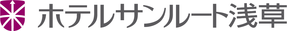 ホテルサンルート浅草