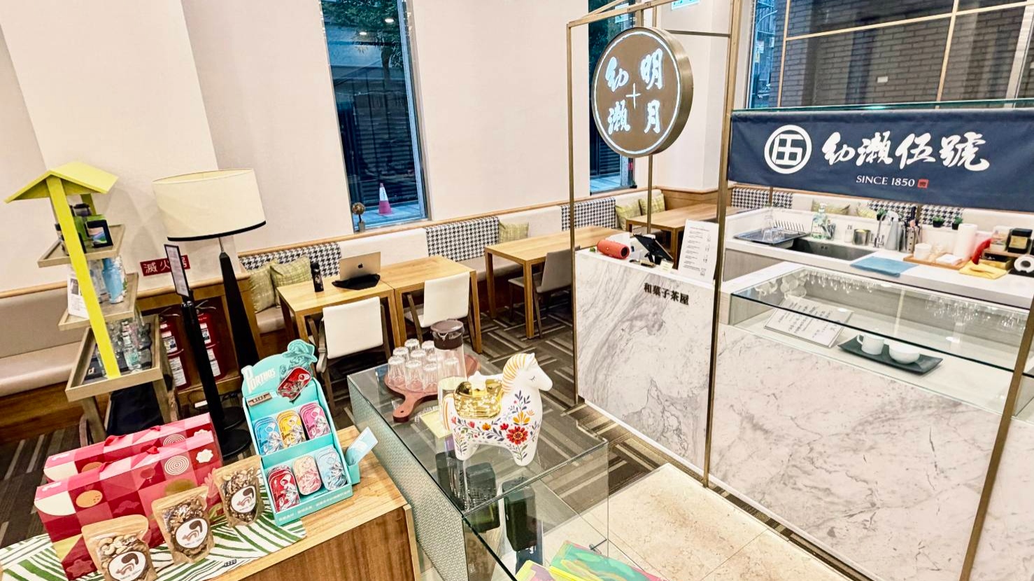 幼瀨明月 YORAI MOON